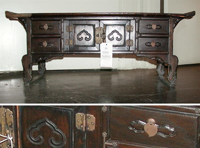 Lot 194 - Oriental Style Hardwood Low Table