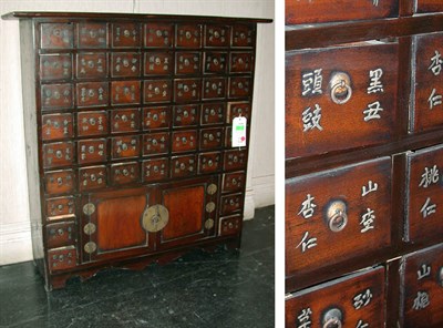 Lot 214 - Oriental Style Hardwood Apothecary Chest