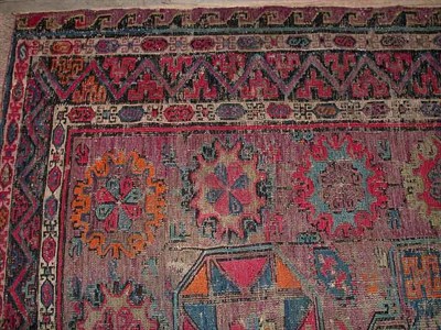 Lot 605 - Soumak Rug East Caucasus, second quarter of...