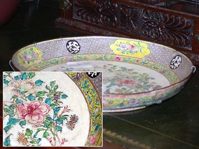 Lot 328 - Chinese Painted Enamel Dish 18th Century
