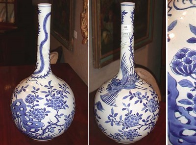 Lot 155 - Chinese Blue and White Porcelain Bottle Vase...