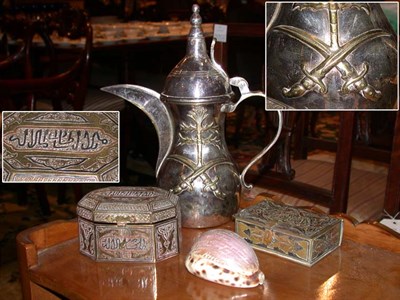 Lot 244 - Miscellaneous Group of Articles Including...