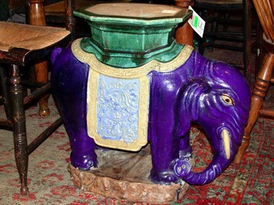 Lot 529 - Asian Style Porcelain Garden Seat