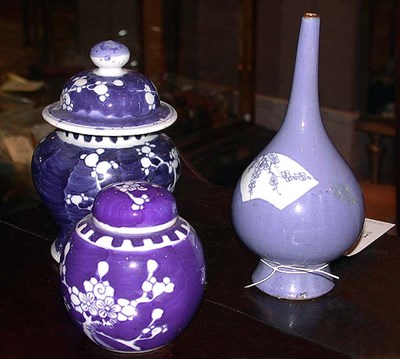 Lot 150 - Group of Six Blue and White Porcelain Articles