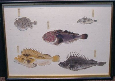 Lot 35 - Japanese School 19th Century FISH Watercolors...
