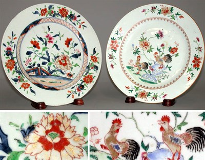 Lot 324 - Two Chinese Famille Rose Porcelain Plates...