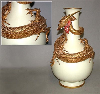 Lot 739 - Royal Worcester Porcelain Vase Of club form,...
