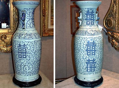 Lot 534 - Pair of Chinese Blue and White Porcelain...