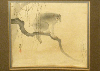 Lot 104A - Shoson [BABOON ON BRANCH] Print. Sight 9 1/4 x...