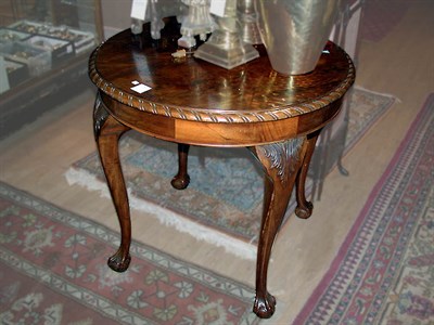 Lot 266 - Georgian Style Mahogany Center Table
