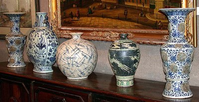 Lot 601 - Group of Five Modern Vietnamese Porcelain Vases