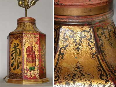 Lot 380 - Chinese Export Painted and Gilt Decorated Red...