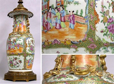 Lot 653 - Chinese Gilt-Bronze Mounted Rose Medallion...