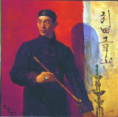 Lot 193 - Frederic Kimball Mizen 1888-1964 OPIUM SMOKER...