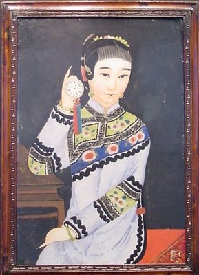 Lot 375 - Chinese School 19th/20th Century PORTRAIT OF A...