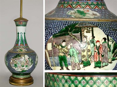 Lot 377 - Chinese Gilt-Metal Mounted Famille Rose...