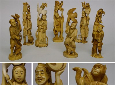 Lot 608 - Group of Seven Chinese Ivory Figures