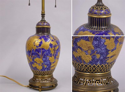 Lot 683 - Royal Crown Derby Porcelain Vase Mounted as a...