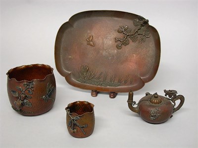 Lot 475 - Group of Gorham Mixed Metal Items Comprising...