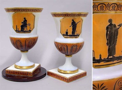 Lot 151 - Pair of Neoclassical Style Bristol Glass Urns...