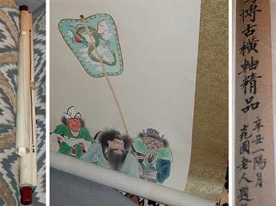 Lot 544 - Two Japanese Hanging Scrolls