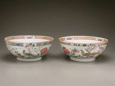 Lot 27 - Pair of Chinese Export Famille Rose Porcelain...