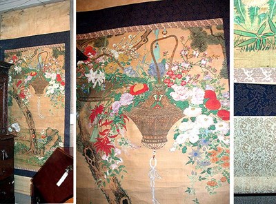 Lot 467 - Chinese Scroll Painting