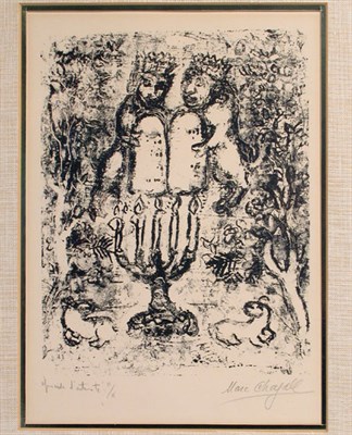 Lot 229 - Marc Chagall COVER (M. 367) Lithograph, 1962,...
