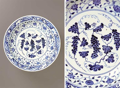 Lot 83 - BLUE AND WHITE 'GRAPEVINE' PORCELAIN CHARGER...