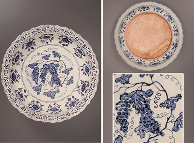 Lot 79 - BLUE AND WHITE PORCELAIN 'BARBED' DISH Yongle...