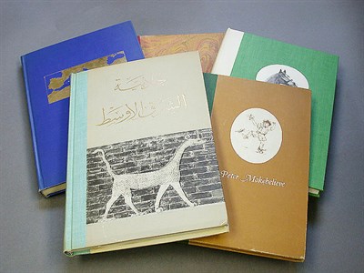 Lot 40 - VAN SINDEREN, ADRIAN [Group of Christmas...