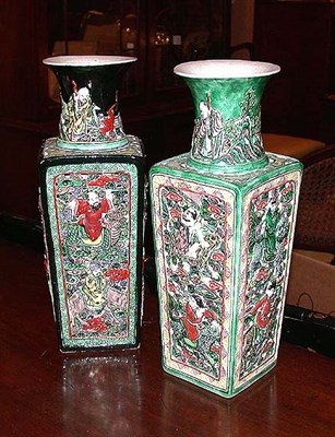 Lot 514 - Pair of Chinese Reticulated Pottery Vases