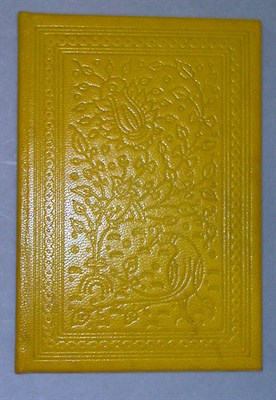 Lot 95 - [LIMITED EDITIONS CLUB] KHAYYAM, OMAR The...
