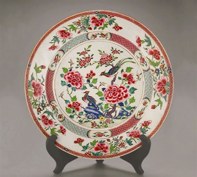 Lot 31 - CHINESE EXPORT FAMILLE ROSE PORCELAIN DISH...