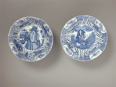 Lot 4 - TWO SIMILAR CHINESE EXPORT BLUE AND WHITE...