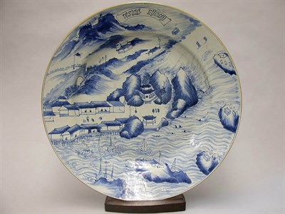 Lot 9 - CHINESE EXPORT BLUE AND WHITE PORCELAIN...