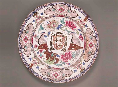 Lot 23 - CHINESE EXPORT PAINTED ENAMEL ARMORIAL DISH...