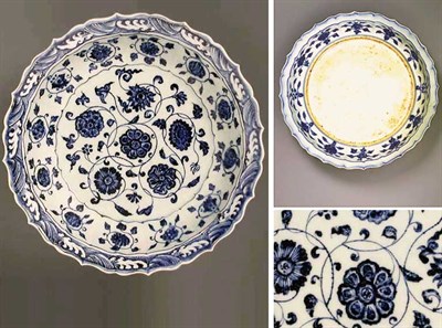 Lot 81 - BLUE AND WHITE PORCELAIN 'BARBED' DISH Yongle...
