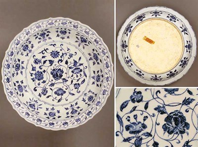 Lot 82 - BLUE AND WHITE PORCELAIN 'BARBED' DISH Yongle...