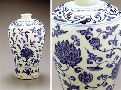Lot 87 - BLUE AND WHITE PORCELAIN MEIPING Circa...
