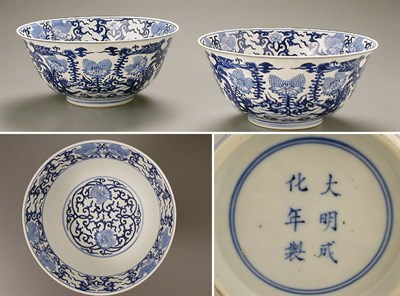 Lot 12 - PAIR OF WELL PAINTED CHINESE BLUE AND WHITE...