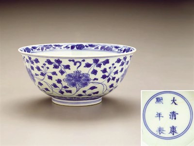Lot 15 - CHINESE BLUE AND WHITE PORCELAIN BOWL IN...