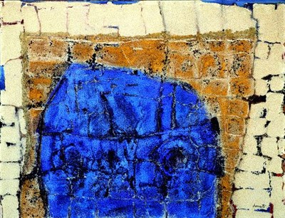 Lot 53 - Enrico Donati Italian/American, b.1909 IBAM...