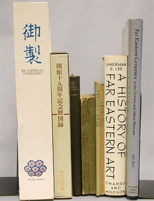 Lot 64 - CHINESE ART REFERENCE BOOKS Sotheby's and...