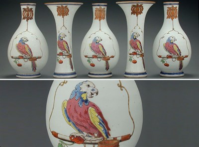 Lot 25 - RARE CHINESE EXPORT FAMILLE ROSE PORCELAIN...