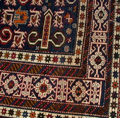 Lot 450 - Perepedil Kuba Rug Northeast Caucasus, second...