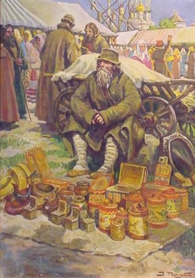 Lot 76 - Rassokhym Russian, 20th century RUSSIAN MARKET...