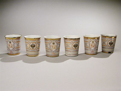 Lot 119 - Group of Six Russian Enamel Blood Cups Height...