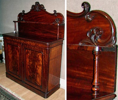 Lot 245 - Victorian Mahogany Server