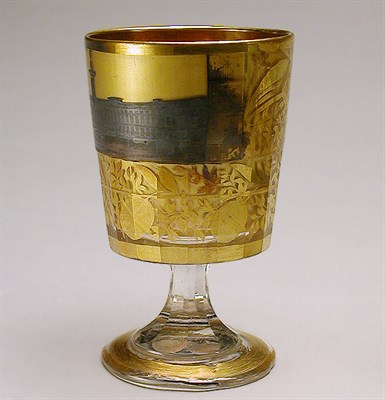 Lot 155 - Russian Footed Glass Beaker Early 19th century...